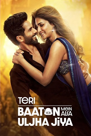 Teri-Baaton-Mein-Aisa-Uljha-Jiya