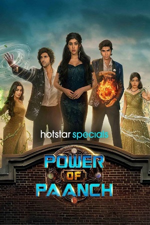 Power-of-Paanch.jpg