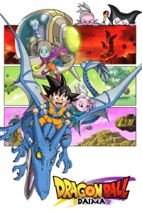 Download-Dragon-Ball-Daima-S01-Hindi-Dubbed-480p-720p-1080p.jpg